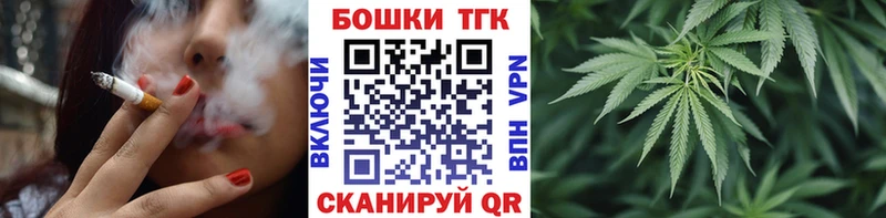 Наркошоп купить Кокаин СК АМФ Меф мяу мяу ГАШИШ Петухово
