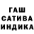 ТГК жижа Ouriel Kadjo