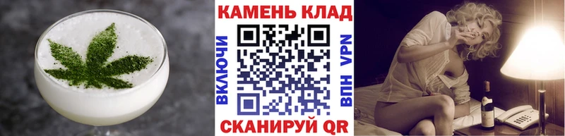 Купить  Петухово  Печенье с ТГК марихуана 