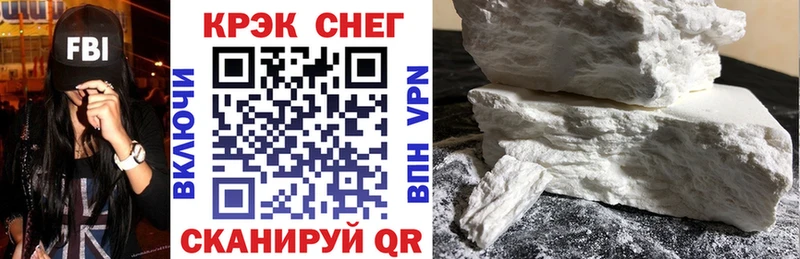 КОКАИН 98%  Купить  Петухово 