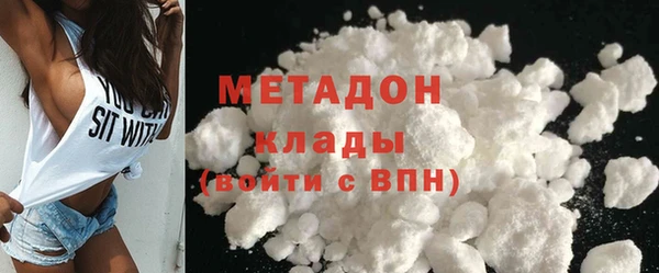 ешки Струнино