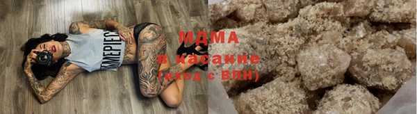 стаф Сосновка