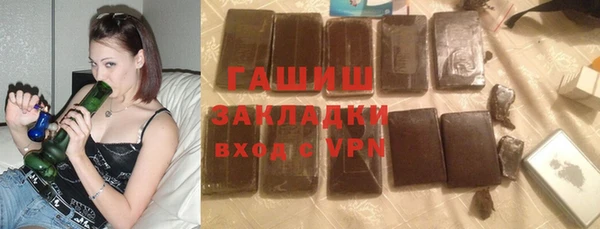стаф Сосновка