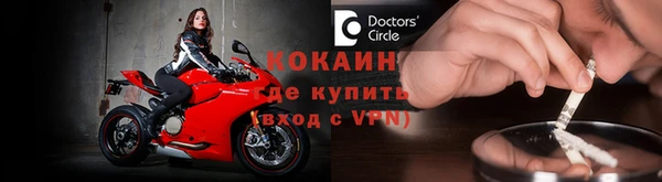 стаф Сосновка