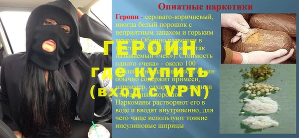 стаф Сосновка