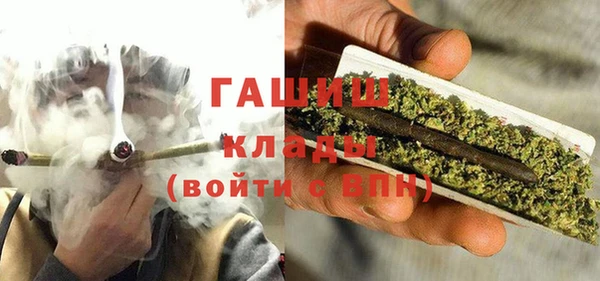 бутик Сосновый Бор