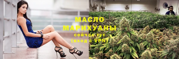 стаф Сосновка