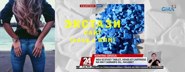 стаф Сосновка