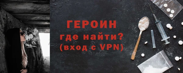 стаф Сосновка