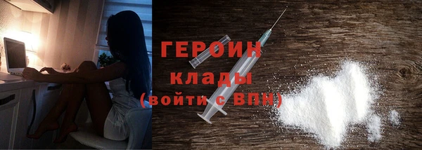 стаф Сосновка