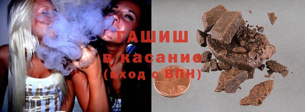 метадон Сосновоборск