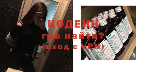стаф Сосновка