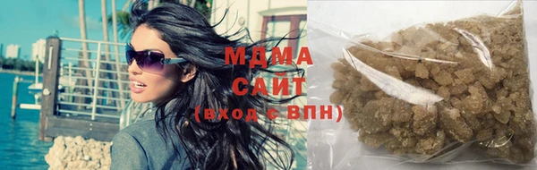 стаф Сосновка