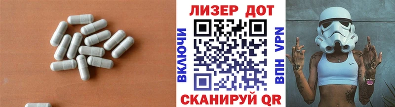 LSD-25 экстази ecstasy  Купить закладки  Петухово 