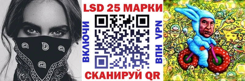 Марки NBOMe 1,5мг  Купить закладки  Петухово 