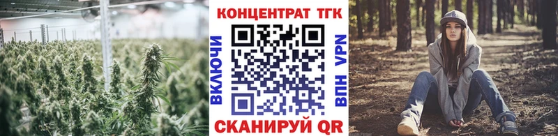 Дистиллят ТГК гашишное масло  Купить где  Петухово 
