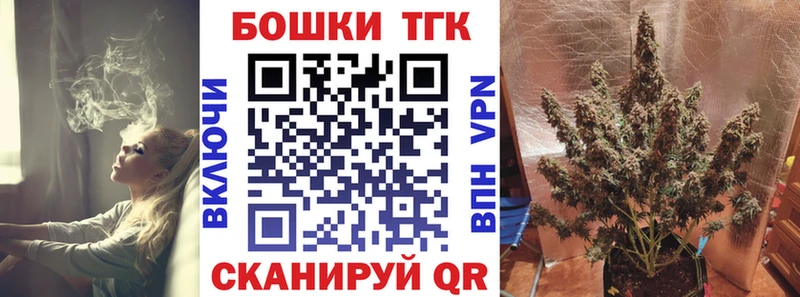 Конопля AK-47  Купить  Петухово 